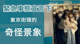 潛入廣州表廠內(nèi)部，親鑒寶璣經(jīng)典5177玫瑰金白面腕表
